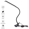 LED Desk Lamp Flexible Reading Light